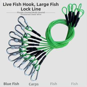 Užrakinamas žvejybos karabinas su sustiprintu plieno vielos lynu didelėms žuvims