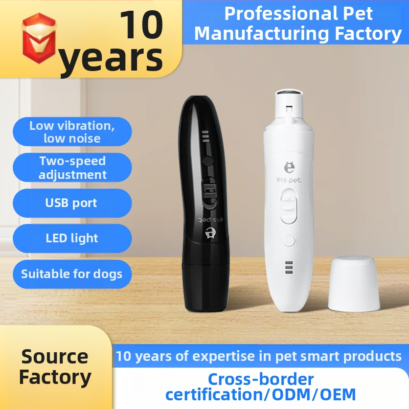 Ηλεκτρική λίμα νυχιών κατοικίδίων — Pink Elephant, πλαστικό, κοπτικά νυχιών, 120 τεμάχια, διαθέσιμη ιδιωτική ετικέτα