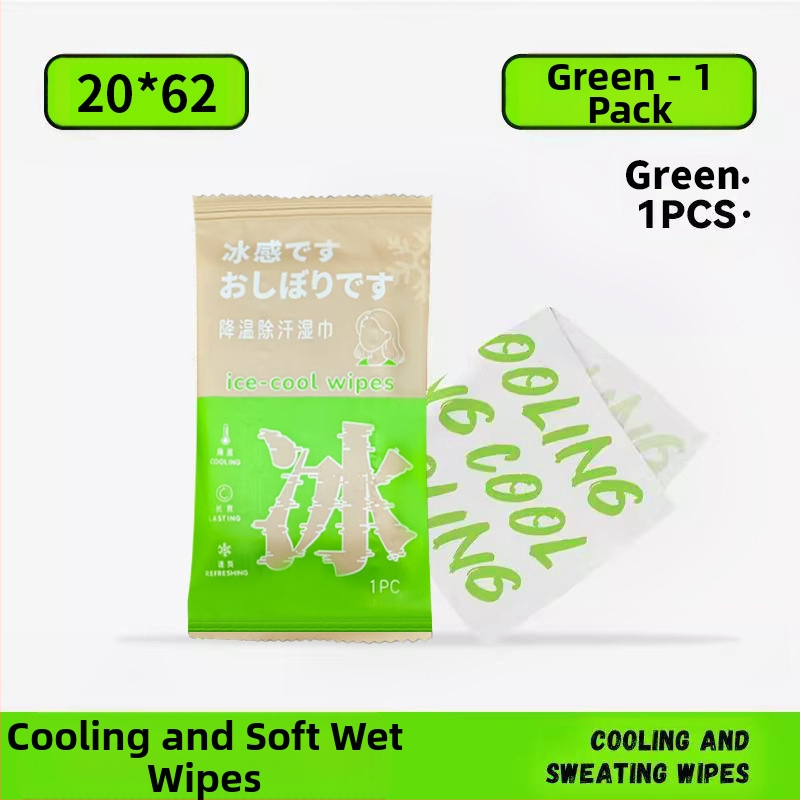 Δροσιστικά μαντηλάκια για αθλητικά και υπαίθρια χρήση, μη υφασμένο ύφασμα, 100D νήμα, Διαδικασία εκτύπωσης, Unisex πετσέτα/πετσέτα προσώπου