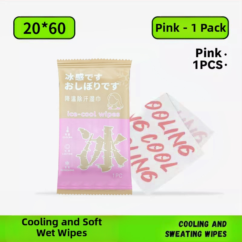 Δροσιστικά μαντηλάκια για αθλητικά και υπαίθρια χρήση, μη υφασμένο ύφασμα, 100D νήμα, Διαδικασία εκτύπωσης, Unisex πετσέτα/πετσέτα προσώπου