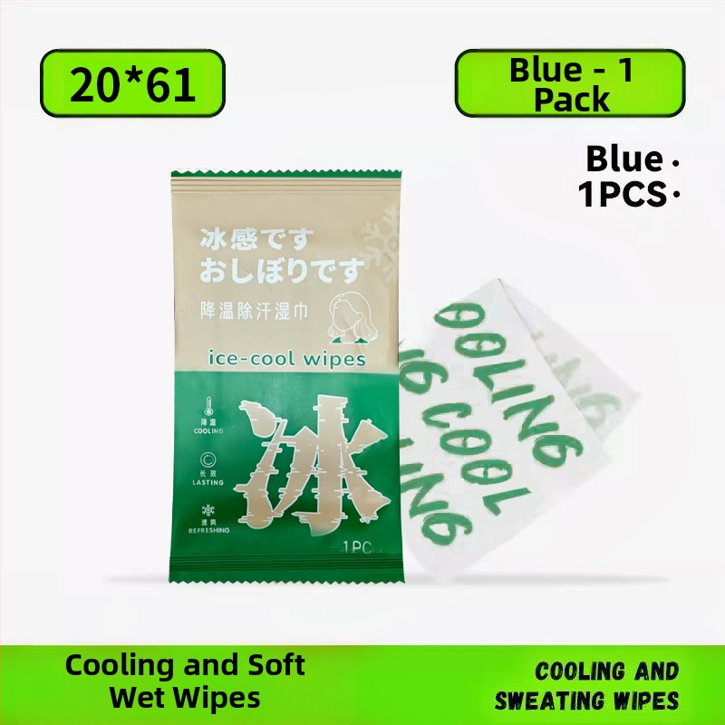 Δροσιστικά μαντηλάκια για αθλητικά και υπαίθρια χρήση, μη υφασμένο ύφασμα, 100D νήμα, Διαδικασία εκτύπωσης, Unisex πετσέτα/πετσέτα προσώπου