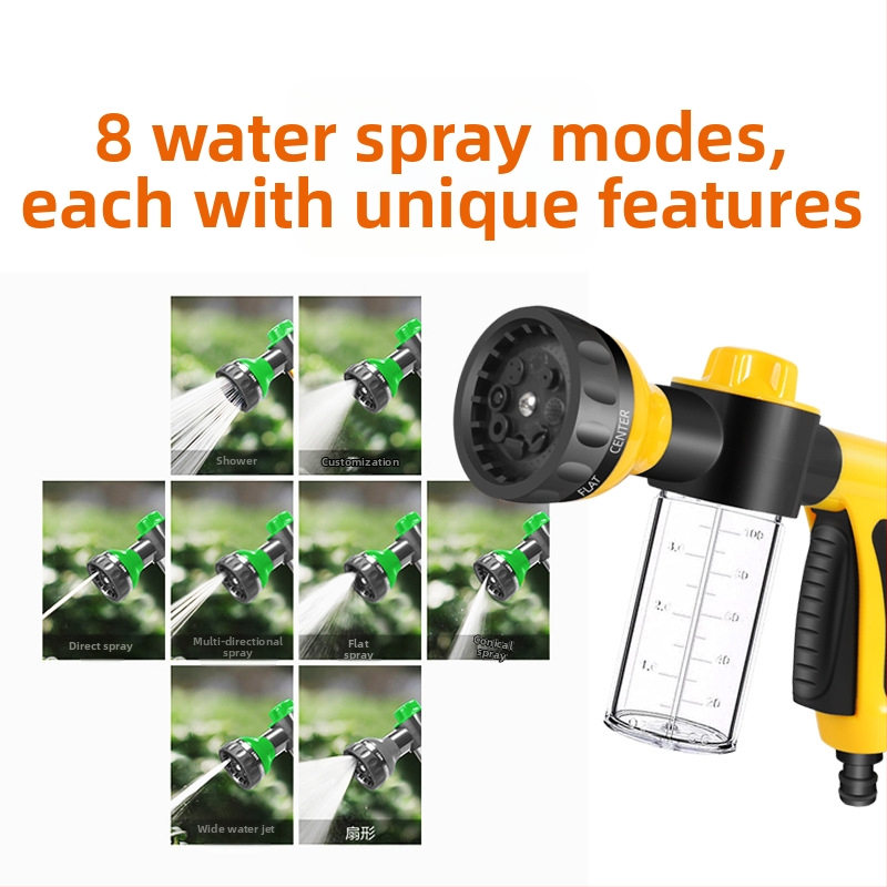 BY-471 Пистолет за миене на автомобили с 8 режима на пръскане, пластмасов корпус, налягане на вода 1, ход на инжекция 10 м