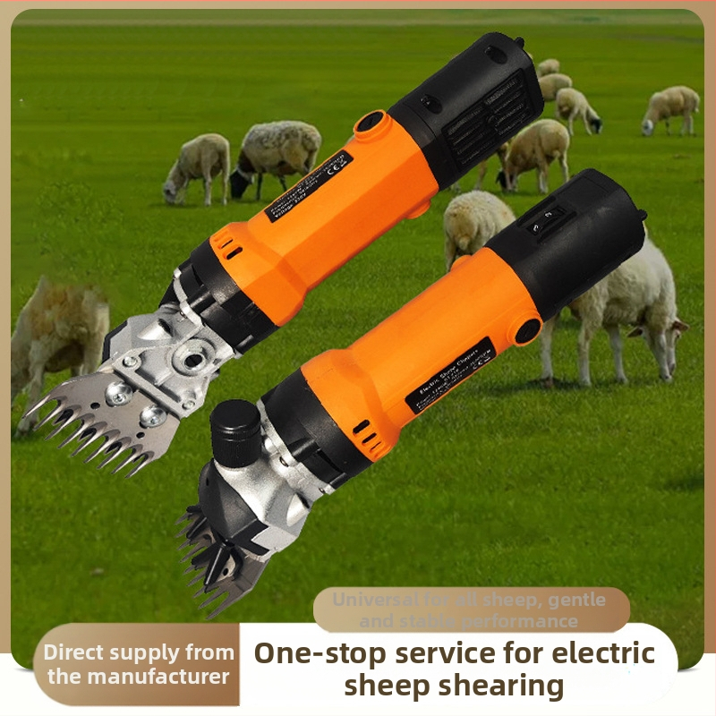 T001 Elektros vilnos žirklės, 9/13 dantų, 110 V, skirtos gyvūnų plaukams