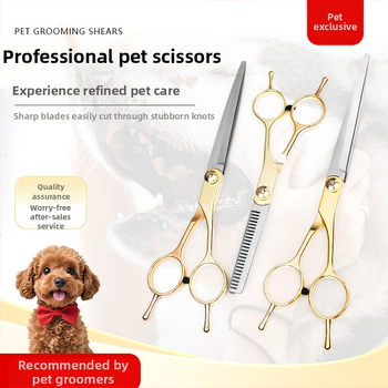 Ψαλίδια περιποίησης σκύλων, ανοξείδωτο ατσάλι + κράμα ψευδάργυρου, κοσμητικές ψαλίδες, Tanizaki, συσκευασία 500 τεμ., κατάλληλα για σκύλους