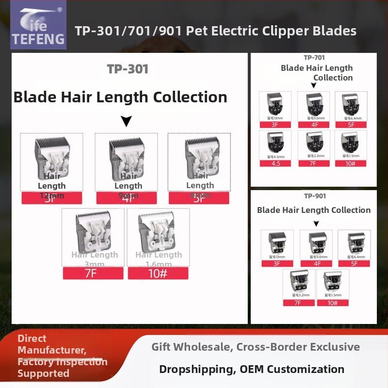 Ηλεκτρικός κοπτήρας κατοικίδιων TP-901/701/301, επαγγελματική λεπίδα για κατοικίδια, εργαλείο περιποίησηs