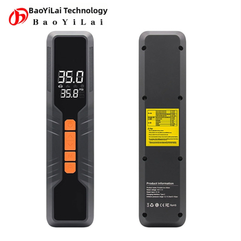 Bezvadu portatīvais riepu pūtējs, 60W, DC11.1V, 6000mAh, no -20°C līdz 80°C