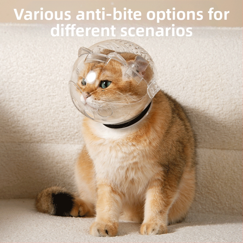 Котешка глава за предпазване с елизабетова яка — модел 69850, материал: коприна с флорални мотиви, за котки