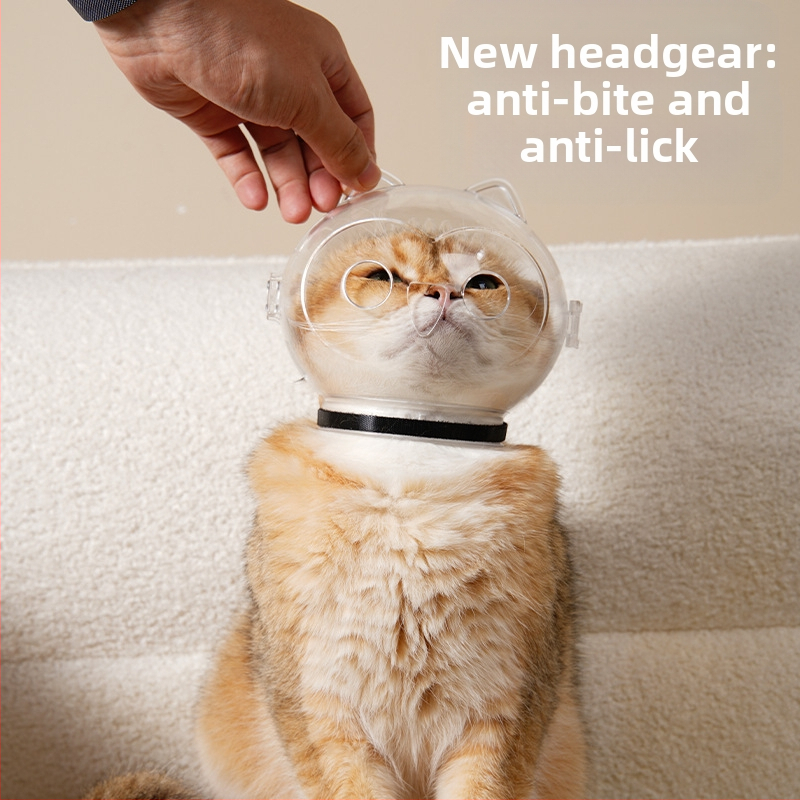 Котешка глава за предпазване с елизабетова яка — модел 69850, материал: коприна с флорални мотиви, за котки