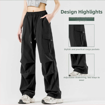 Унисекс летни спортни панталони с тънък ледено-силиков плат, големи джобове, бързосъхнещи