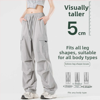 Унисекс летни спортни панталони с тънък ледено-силиков плат, големи джобове, бързосъхнещи