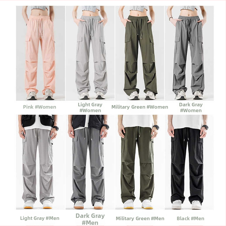 Унисекс летни спортни панталони с тънък ледено-силиков плат, големи джобове, бързосъхнещи