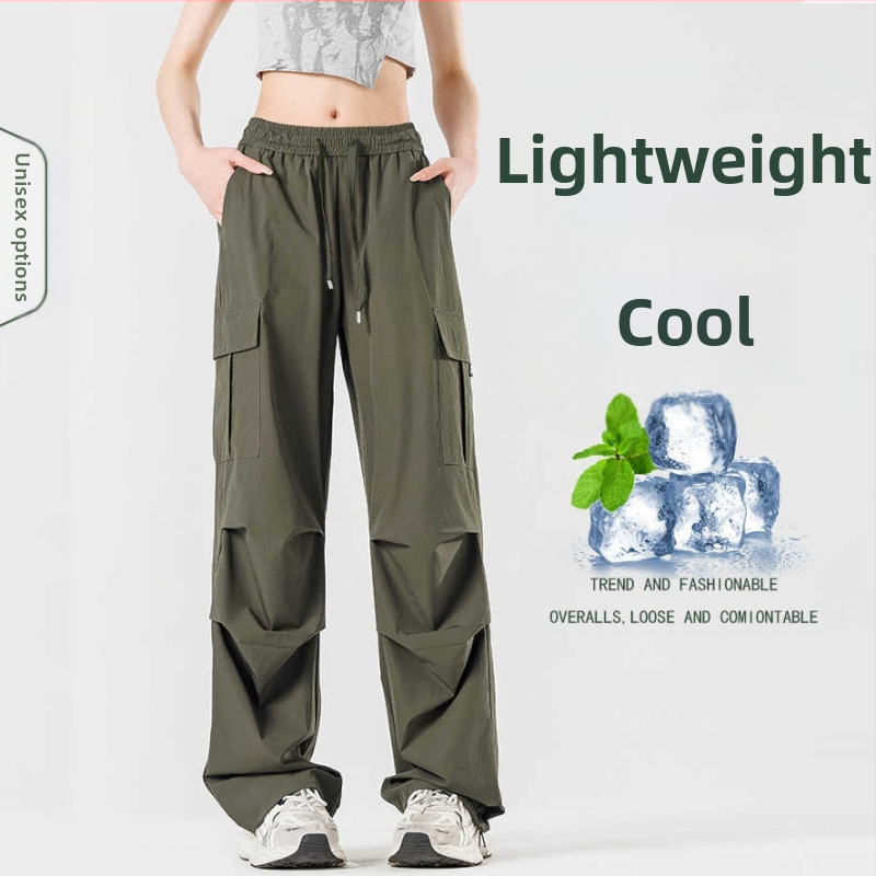 Унисекс летни спортни панталони с тънък ледено-силиков плат, големи джобове, бързосъхнещи