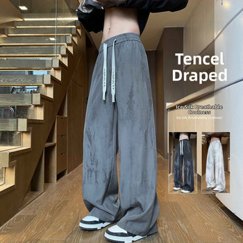 Ανδρικά παντελόνια με χαλαρή ίσια γραμμή από πολυεστέρα, ριγέ σχέδιο, γρήγορο στέγνωμα, με διπλή ζώνη