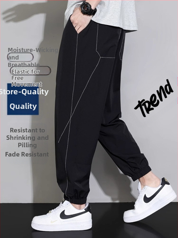 Ανδρικά ριγέ αθλητικά μακριά παντελόνια, λεπτή πολυεστερ-σπαντεξ ανάμειξη, γρήγορο στέγνωμα, ευθεία γραμμή, μεσαία μέση, μικροελαστικότητα