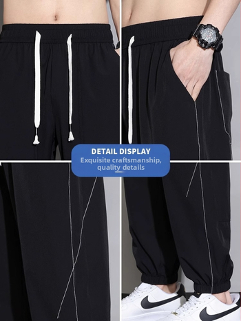 Ανδρικά ριγέ αθλητικά μακριά παντελόνια, λεπτή πολυεστερ-σπαντεξ ανάμειξη, γρήγορο στέγνωμα, ευθεία γραμμή, μεσαία μέση, μικροελαστικότητα