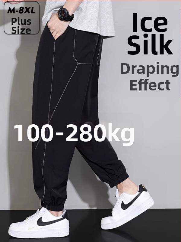 Мъжки спортни дълги панталони с райета, тънък полиестер-спандекс микс, бързосъхнещи, права кройка, средна талия