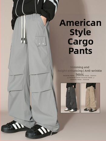 Ανδρικά παντελόνια cargo για φθινόπωρο — ίσια γραμμή, μεσαία μέση, κλείσιμο με κορδόνι, 100% πολυεστέρας