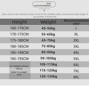 Ανδρικά παντελόνια φόρμας με επένδυση φλίς, φαρδιά γραμμή, μεσαία μέση, για χειμώνα, μίξη πολυεστέρα
