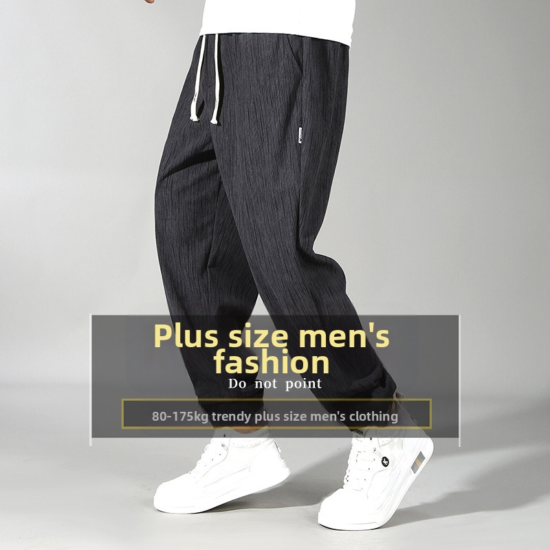 Velvet полиестерни мъжки панталони, свободна кройка, средно висока талия, тънък плат, малък прав крак