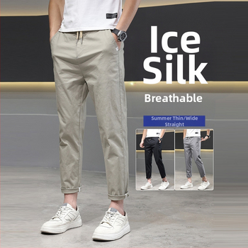 Ανδρικά καλοκαιρινά παντελόνια Slim-Fit Straight, 98% βαμβάκι, cropped μήκος, μεσαία μέση, φερμουάρ, τσέπες, αναπνέον ύφασμα