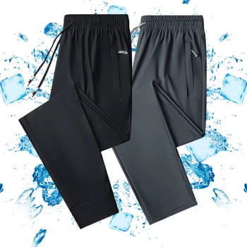 Szabadidős sportnadrág – laza szabás, lélegző elasztikus anyag, nedvességelvezető, teljes hosszúságú, övvel és dupla derékkal