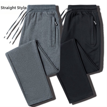 Ανδρικά αθλητικά παντελόνια σε χαλαρή γραμμή – διαπνέουσα ελαστική ύφανση, απομάκρυνση υγρασίας, πλήρους μήκους με ζώνη και διπλή μέση