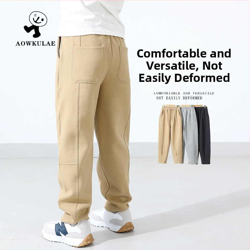 Dječje hlače za sport u korejskom stilu, Pearl Cube pamuk 85%, srednji pojas, za dječake iznad 8 godina.