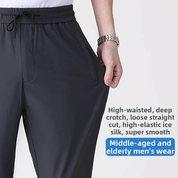 Ανδρικά καθημερινά παντελόνια με ίσια γραμμή, υψηλή μέση, αναπνεύσιμη ελαστική ύφανση, καλοκαίρι, 75% νάιλον
