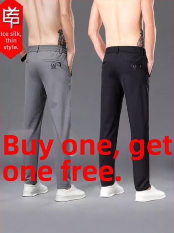 Ανδρικά παντελόνια business casual με ζώνη, μεσαία μέση, ίσια γραμμή, διαπνέοντα πολυεστέρα, γρήγορο στέγνωμα