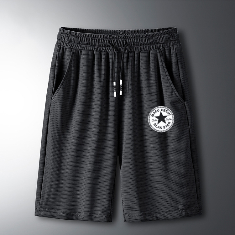 Férfiak számára sportos rövidnadrág, plusz méret, lazán szabott, gyorsan száradó poliészter anyag, nyári