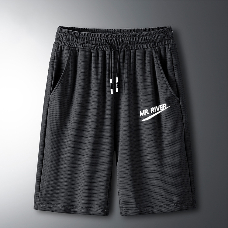 Férfiak számára sportos rövidnadrág, plusz méret, lazán szabott, gyorsan száradó poliészter anyag, nyári
