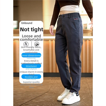 Ανδρικά παντελόνια casual, κορεατικού στυλ, μακριά ίσια γραμμή, μεσαία μέση, ύφασμα από ίνες μπαμπού με υψηλή ελαστικότητα, καθημερινή χρήση, Άνοιξη 2025