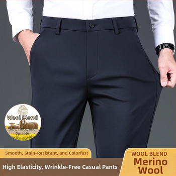 Мъжки панталони за бизнес-кежуал с права кройка, дебел плат, антибактериални, висока еластичност, не изисква гладене