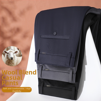 Ανδρικά παντελόνια business-casual ίσια γραμμή, παχύτερο ύφασμα, αντιβακτηριακά, υψηλή ελαστικότητα