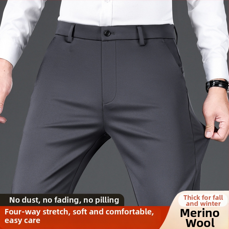 Мъжки панталони за бизнес-кежуал с права кройка, дебел плат, антибактериални, висока еластичност, не изисква гладене