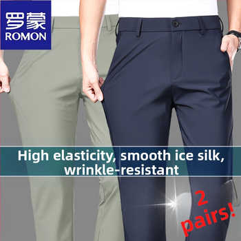 Ανδρικά καθημερινά παντελόνια με χαλαρή γραμμή и ίσια εφαρμογή, πολυεστέρας με ελαστικότητα τεσσάρων κατευθύνσεων, υψηλή ελαστικότητα, χωρίς σιδέρωμα, για την άνοιξη
