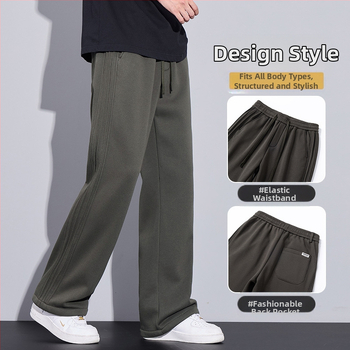 Ανδρικά χαλαρά ίσια παντελόνια – βαμβακερό-πολυεστερικό μείγμα 60%/36%, μεσαία μέση, κορδόνι δεσίματος, μακριά