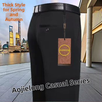 Casual ίσια παντελόνια για άνδρες μέσης ηλικίας, υψηλή ελαστικότητα, ύφασμα από μίξη βαμβακιού με 90% πολυεστέρα, φερμουάρ, υψηλή μέση