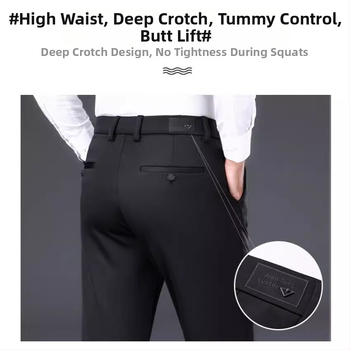 Ανδρικά παντελόνια business casual – ίσια γραμμή, υψηλή μέση, ελαστικό ύφασμα με μείγμα μαλλιού προβάτου/ναϊλον, χωρίς ανάγκη σιδερώματος, φερμουάρ