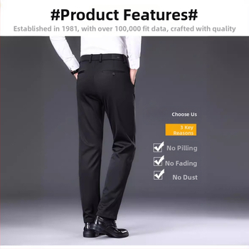 Ανδρικά παντελόνια business casual – ίσια γραμμή, υψηλή μέση, ελαστικό ύφασμα με μείγμα μαλλιού προβάτου/ναϊλον, χωρίς ανάγκη σιδερώματος, φερμουάρ
