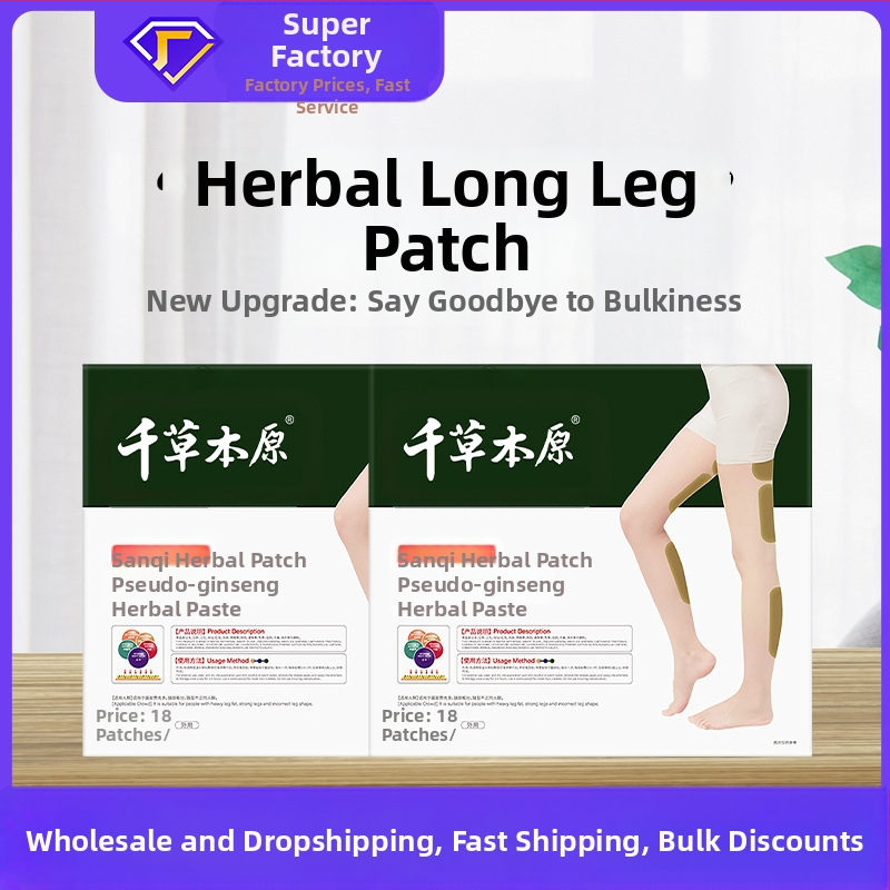 Панакс нотогинзен билкови лепенки – Thousands of Herb, 300 бр., модел 2022-06-01, произход: Нанянг, Хенан