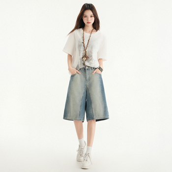 Дънкови дънки с висока талия, права кройка, distressed износване, памучен деним