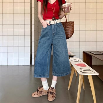 Traperice – široke, kratka duljina, visok pas, denim, mikroelastičnost