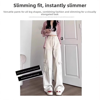 Женски работни панталони с широки крачоли, нейлон/полиестер, висока талия, градски ежедневен стил, летен сезон 2025