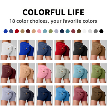 Γυναικείοι ναϊλον σορτς γυμναστικής με τσέπες, απομάκρυνση υγρασίας, υψηλή μέση, στενή εφαρμογή, ανύψωση γλουτών