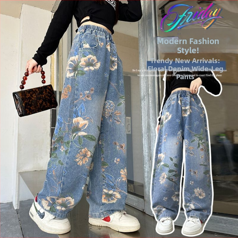 Детски дънки за момичета с широки крачоли, универсален стил, деним с винилон