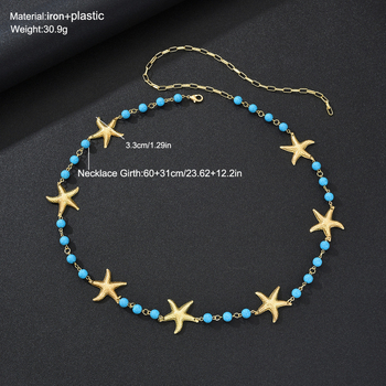 Метален колан за талия с форма на морска звезда и изкуствен камък, елегантен стил, дължина 60–80 см