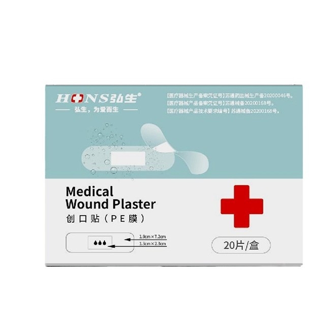 Ελαστικός επίδεσμος από ύφασμα, κυκλικός, αδιάβροχος, 100 τεμάχια ανά συσκευασία, μίας χρήσης, για λήψη αίματος και προστασία ποδιού