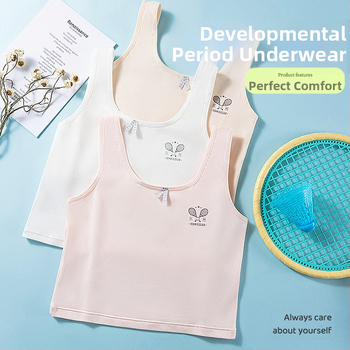 Памучен потник-сутиен за момичета, стил потник, пълна чашка, тънък формован чашка, без метална тел, фиксирани двойни презрамки, дишащ комфорт, за възраст 9–13 г