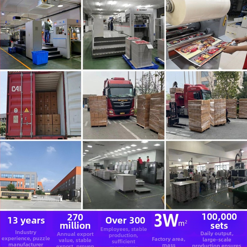 Плоска пъзел, картонен материал, произход Zhejiang, марка Great beauty, персонализирано според чертежи